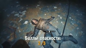 Часть 1 | ВСЕ 8 БОССОВ из STALKER 2