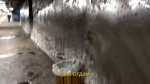 Соль🧂