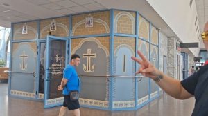 Ростов-на-Дону 22.08.2026