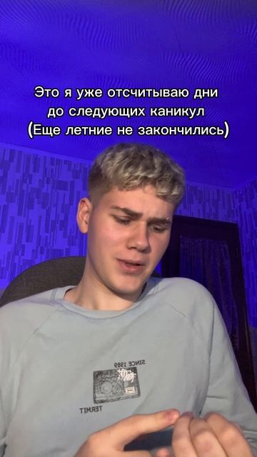 Набор на курс ОГЭ ИНФОРМАТИКА 2027