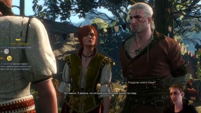 Witcher 3 Сказ о Михаиле что жениться не возмог. Ведьмак Warcraft 3 старкракфт Miker GoodGame