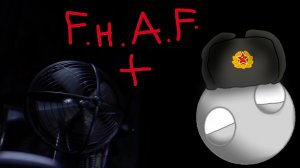 Это FNaF  ПЛЮС Огосебе....