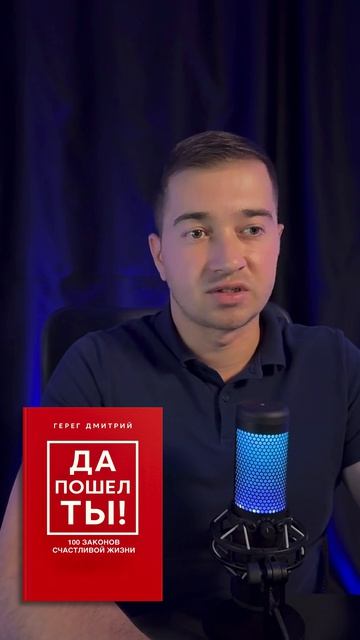 Книги, которые заставят вас по-другому посмотреть на историю #писатель #герег #книги