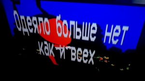 (права не мои!) RSA: Mama_06_07_2018.avi