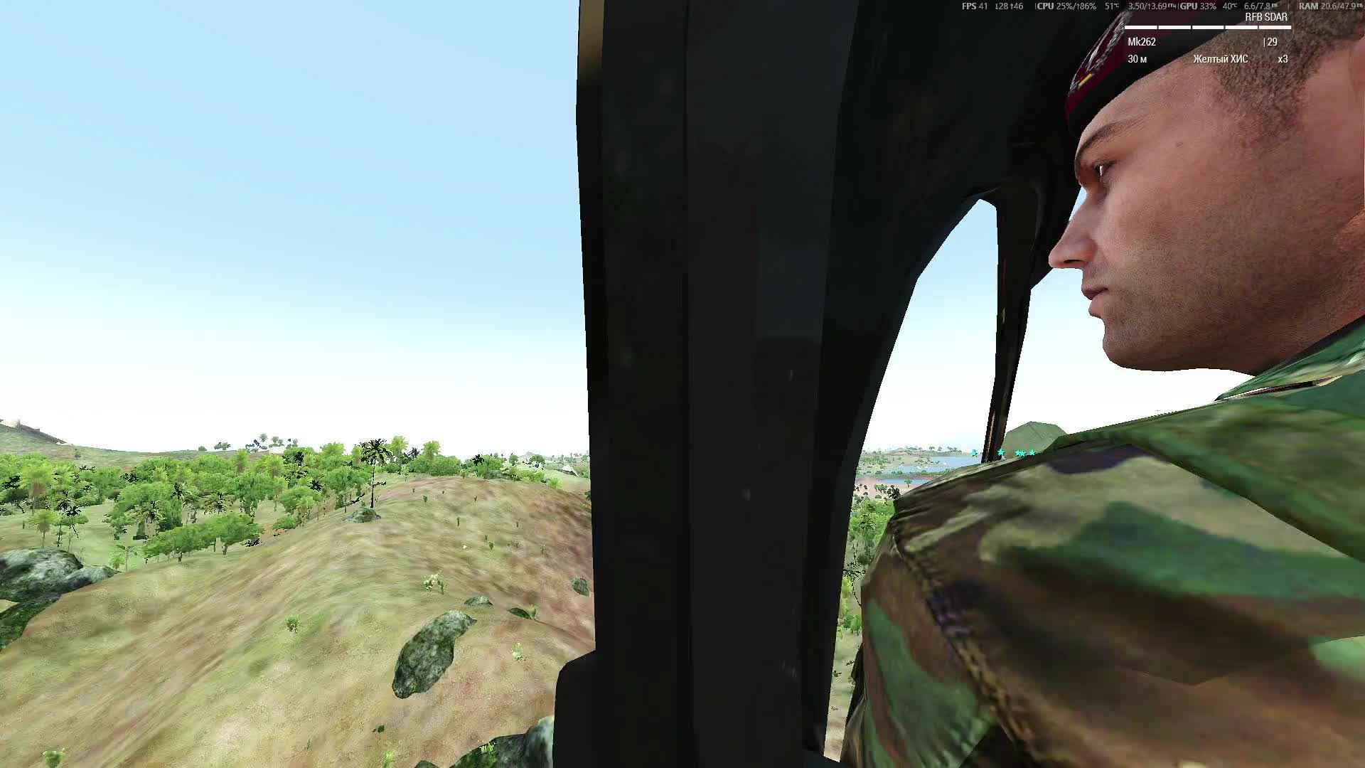 Arma III / Освобождение городов и посёлков