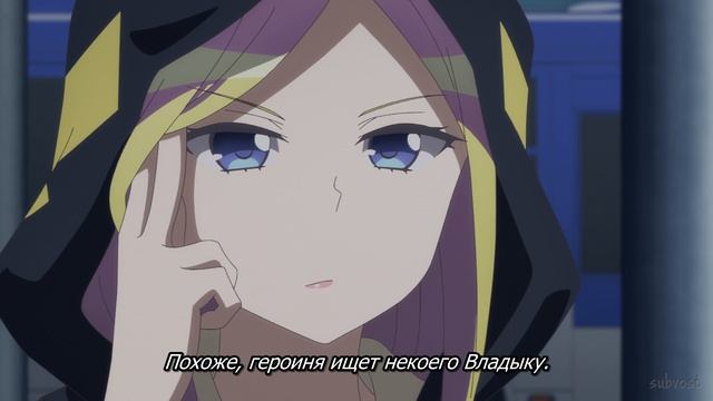 [FHD] Ханаори хочет драться даже после перерождения - 7 серия (SubVost)
