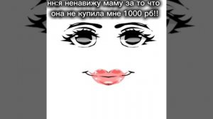 осуждаю 👎👎👎