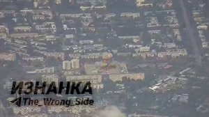 Авиаудар по ПВД Всу в Краматорске 💥🇷🇺👊
