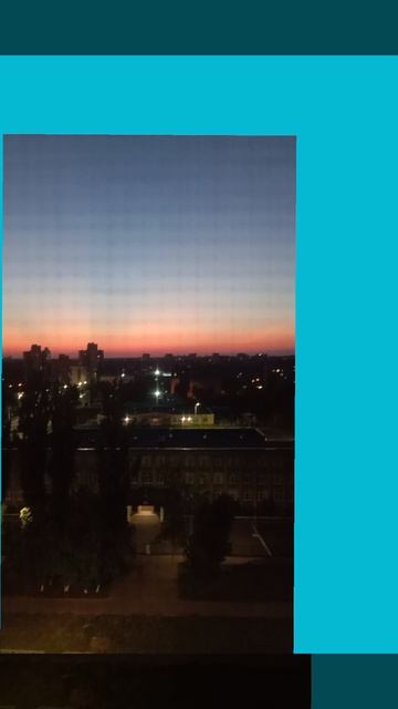 Закат 🌅🌆🤤🤩😆😁👍!!!