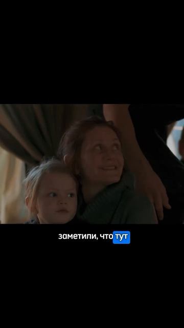Купе номер 6 2021