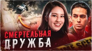 Темные тайны, ведущие к страшному концу! Дело Келли Булвинкл. Тру Крайм истории.