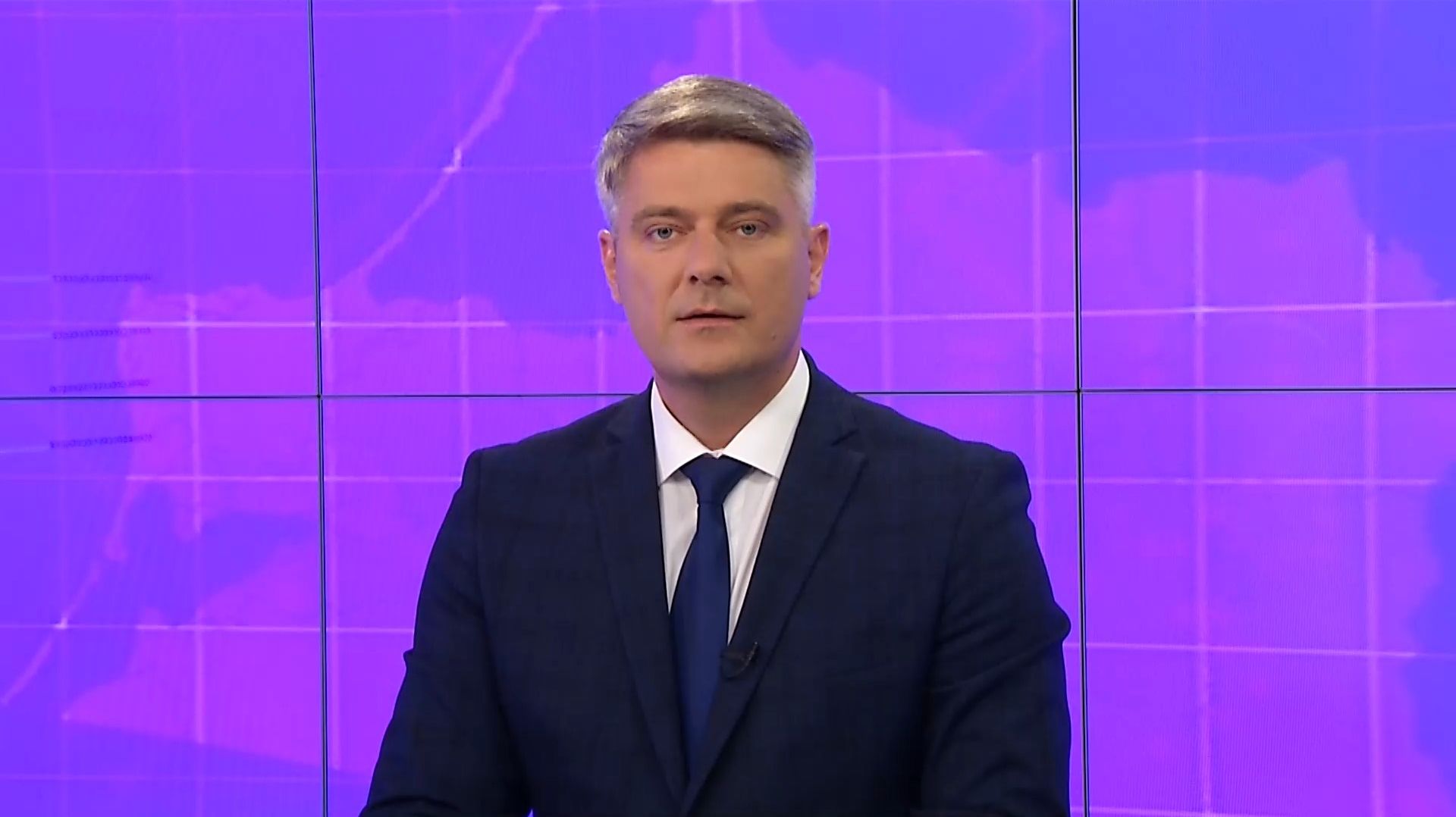Новости Калининграда  итоги недели 23.08.2026