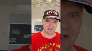 миллион китайцы подарят и автомобиль,надо проехать миллион АНДРЕЙКА ВООТ