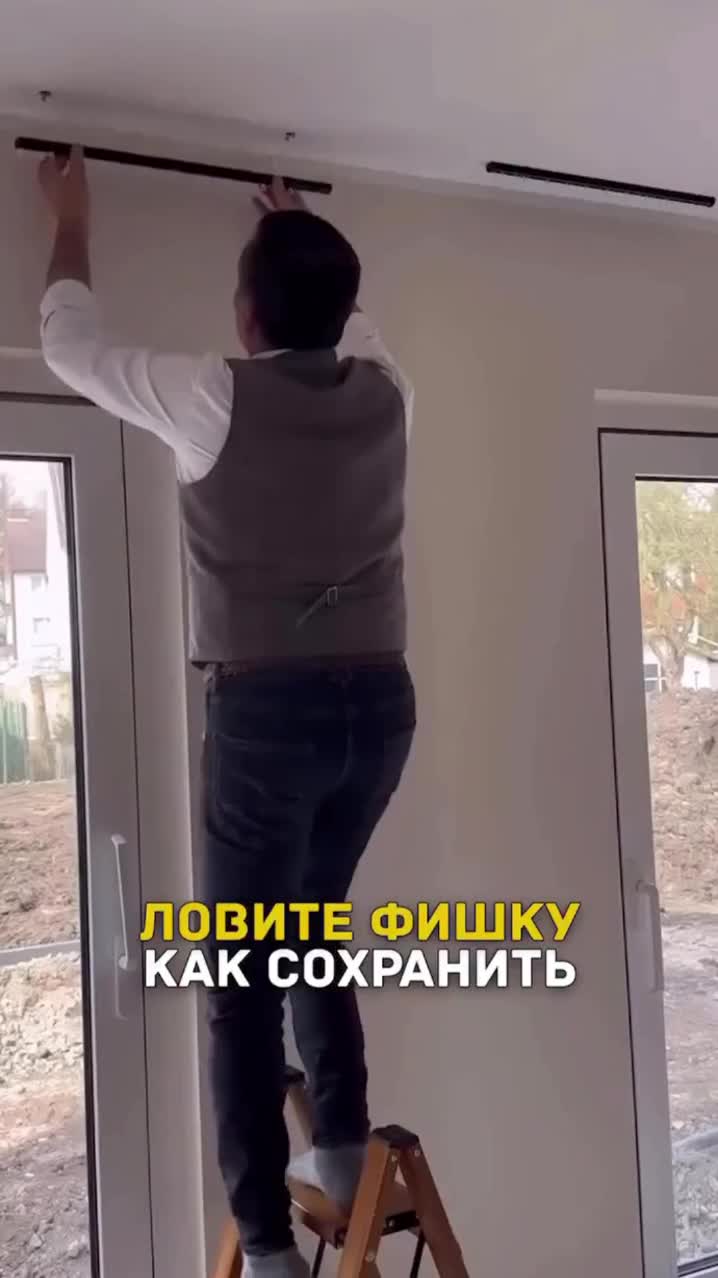 Низкие потолки душат интерьер, а массивные карнизы крадут последние сантиметры. Тонкий встроенный...