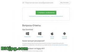 БЕСПЛАТНЫЕ НЕЙРОСЕТИ 2026 ГЕНЕРАЦИЯ Видео Картинок и Озвучки