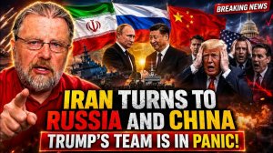 ИРАН ОБРАЩАЕТСЯ К РОССИИ И КИТАЮ — КОМАНДА ТРАМПА В ПАНИКЕ!!!