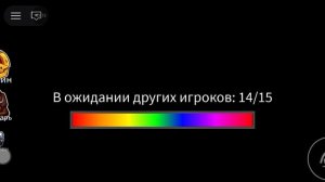 неудачная попытка снять rer friends