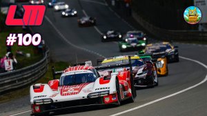 Le Mans Ultimate🔴[Стрим #100] пару гонок перед сном)