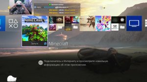майнкрафт вр