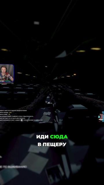 Курьёзный факап и случайный рестарт во время боя