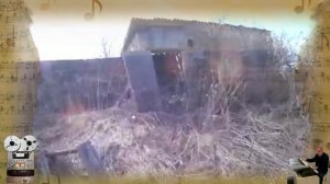 «Деревни больше нет» группа «ЧёRт VаSя»