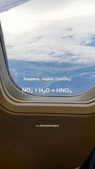 🧪Готовлю к ЕГЭ и ОГЭ по химии #shorts