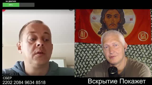 И треснул мир его напополам