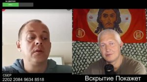 И треснул мир его напополам