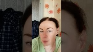 Что купила,день еле прошёл 🤗всех люблю!