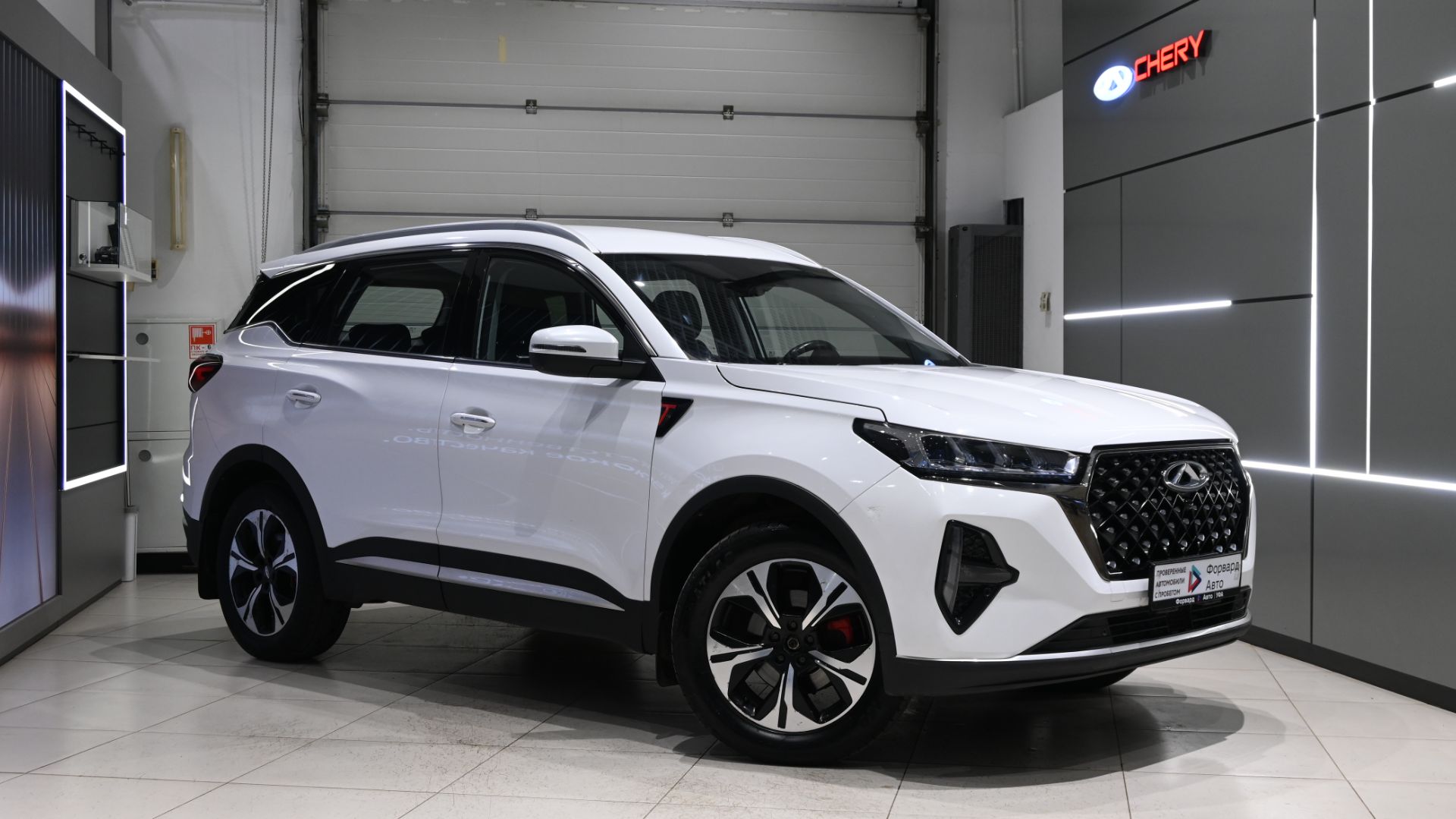Chery Tiggo 7 Pro Max '2023 6109