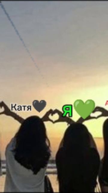❤️❤️❤️