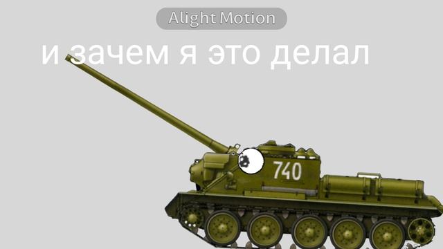 мiстiр мутшжiна вы обронiлi пушiшочку
