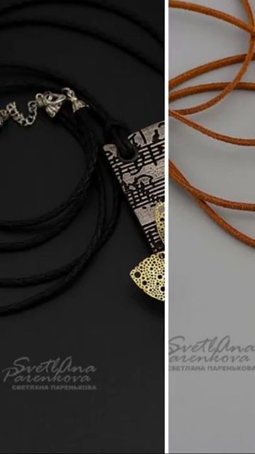 #кулон #музыка #осень 694 #svetlanaparenkova #светланапаренькова #shorts #украшения#мода#стиль#тренд