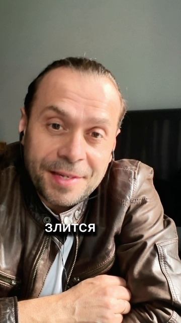разница между мужчиной женщиной