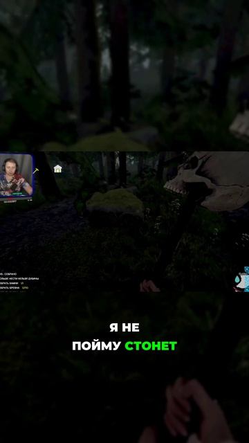Нелепая стычка с аборигеном у костра