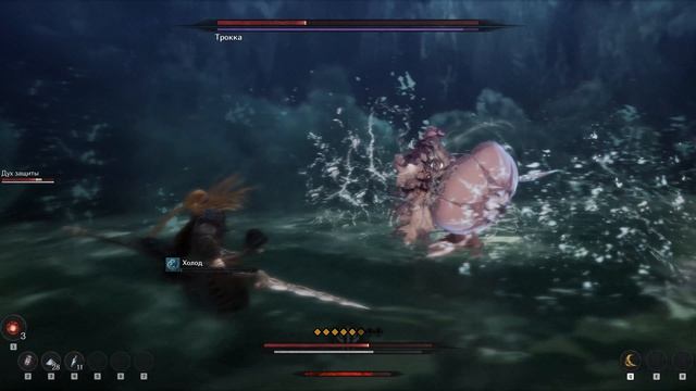 The First Berserker Khazan Трокка