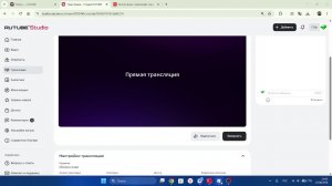 обнова в клаве