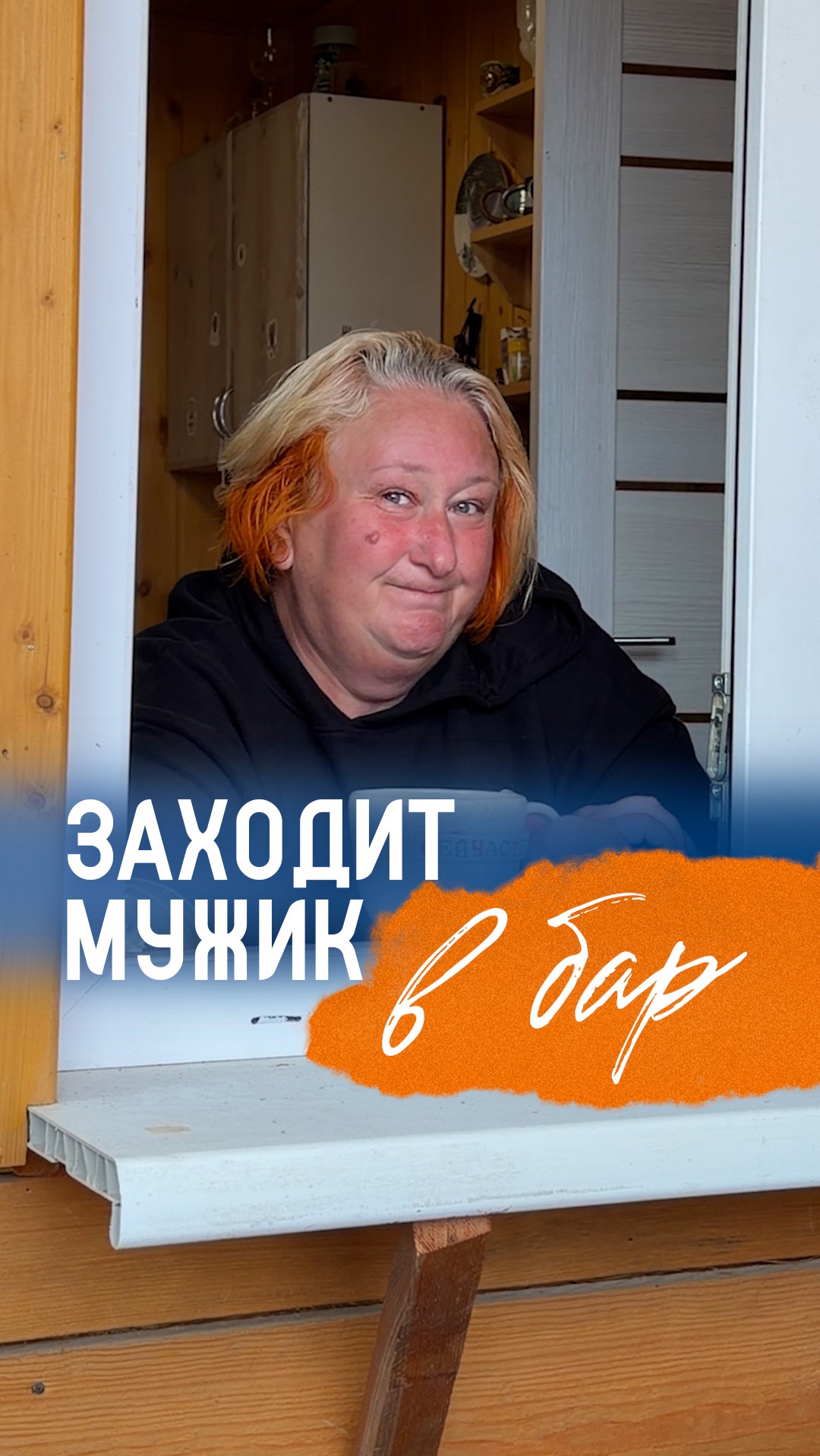 Главное не передразнивать... #суббота_анекдота