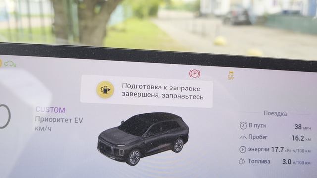 Продолжаем расширять возможности мультимедиа Exlantix с помощью JCarTools
