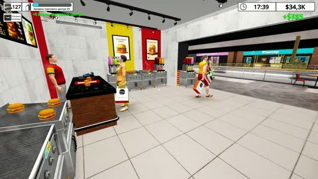 Симулятор ТЦ - Часть 53 🎮🎮🎮