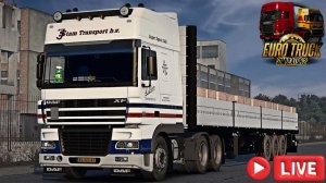🔴🔥  #ЕТС ПО ДОРОГАМ РОССИИ, НА ГРУЗОВИКЕ DAF 95 !!!