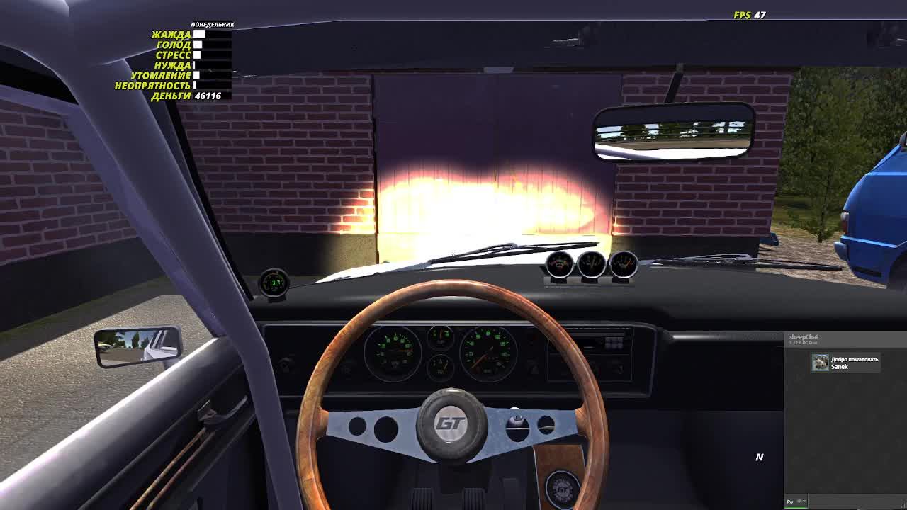 Часть 3  -  Играю в My Summer Car 😀😀😀 - Руль  PXN V9 GEN 2