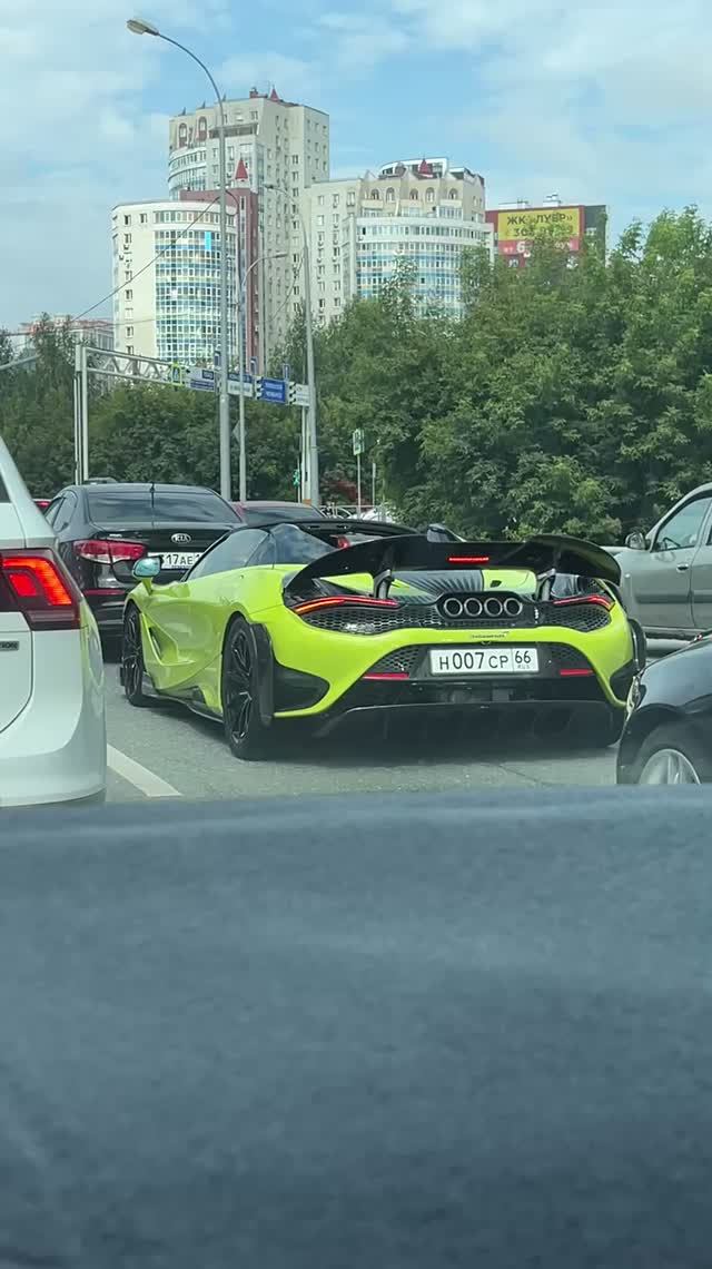 Оказался Макларен