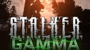 Проходим Сталкер Аномали Гамма на ХАРДКОРЕ (Stalker Anomaly Gamma)№2
