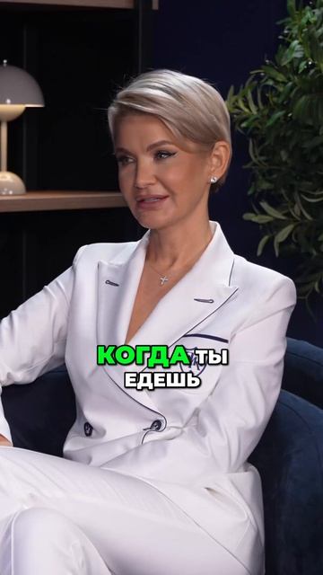 Вдохнула вокзальный воздух и поняла — я дома 🏠 #Москва