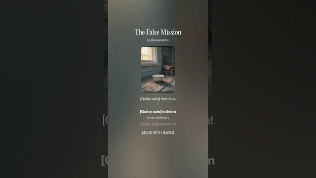 10. The False Mission [6]
