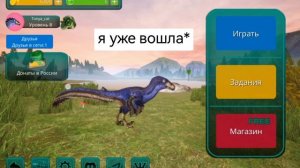 1 видео!! ураа