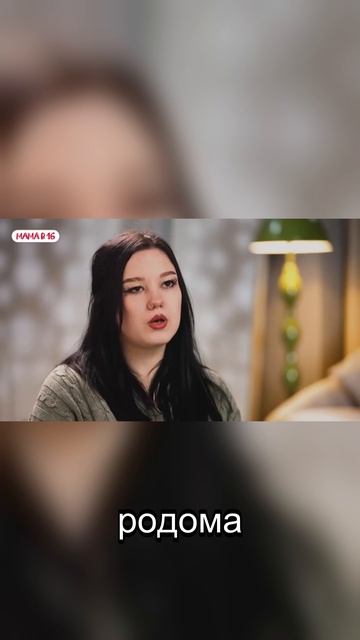 Мама в 16  переживает что парень уходит в армию на год