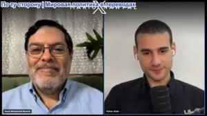 Марио Навфал - Сейед Маранди: Иран перед выбором: завершение конфликта или жесткий ответ Трампу