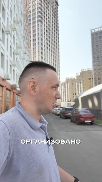 ЖК Terle Park Уфа